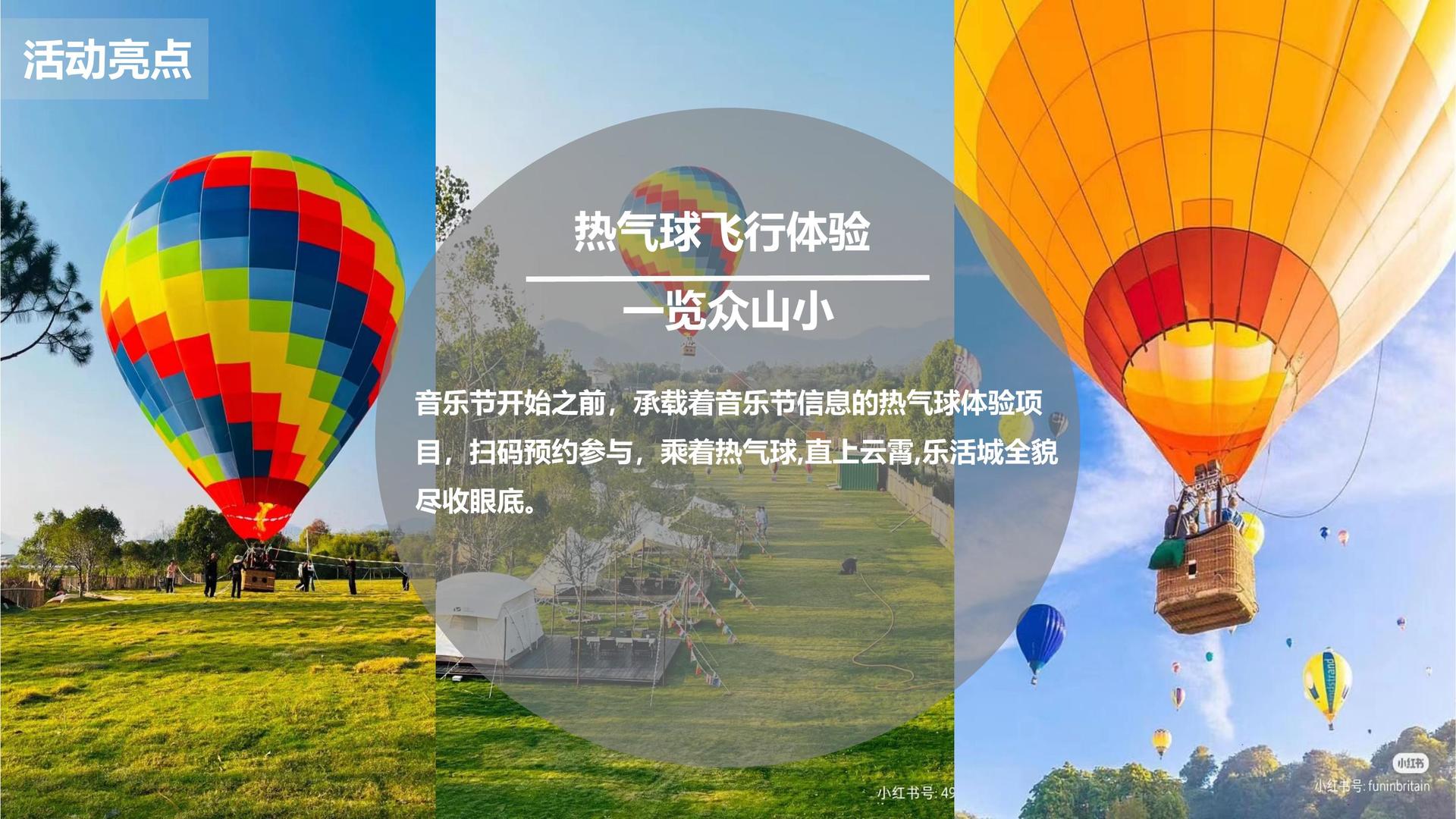 星空蓝图文化文化携手高校推进文化创作与研究合作